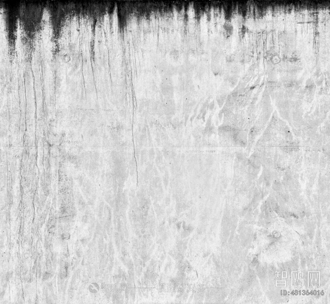 Bump Black And White