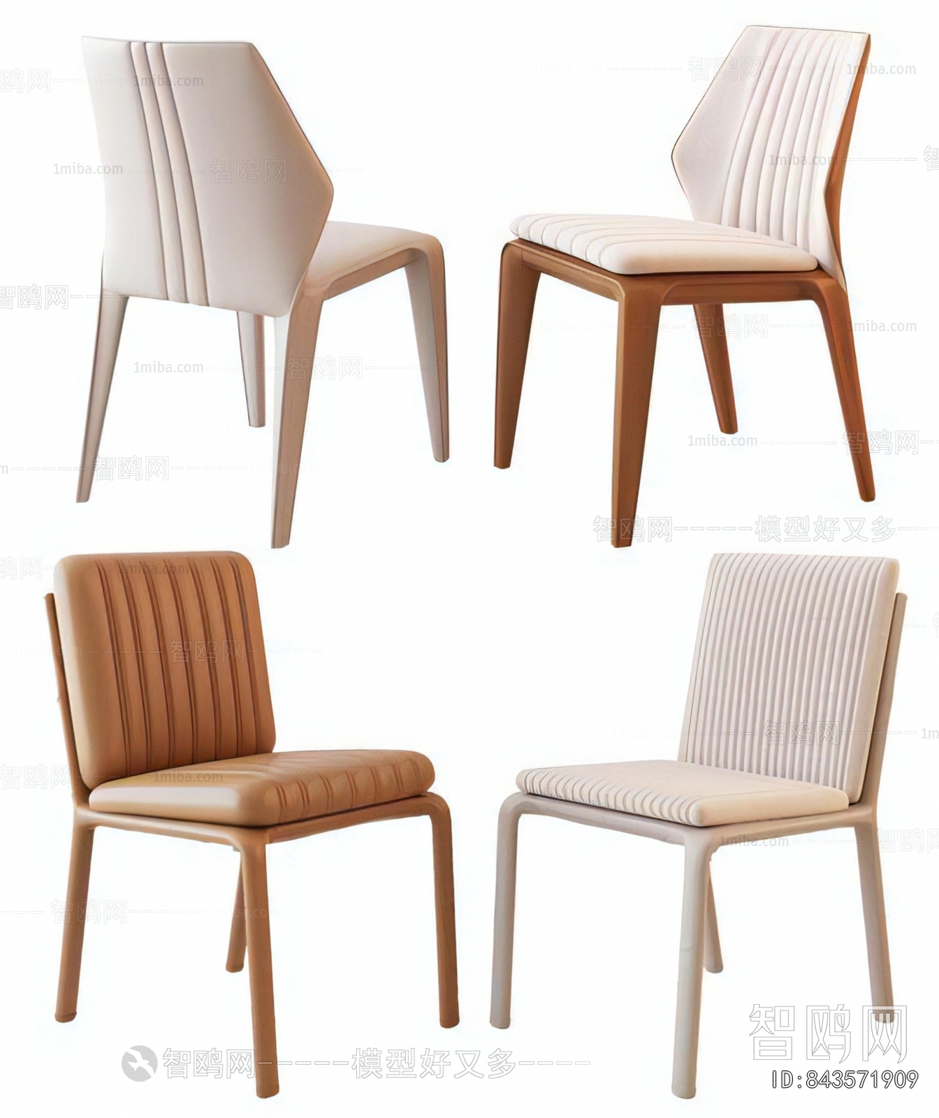 Modern Dining Chair