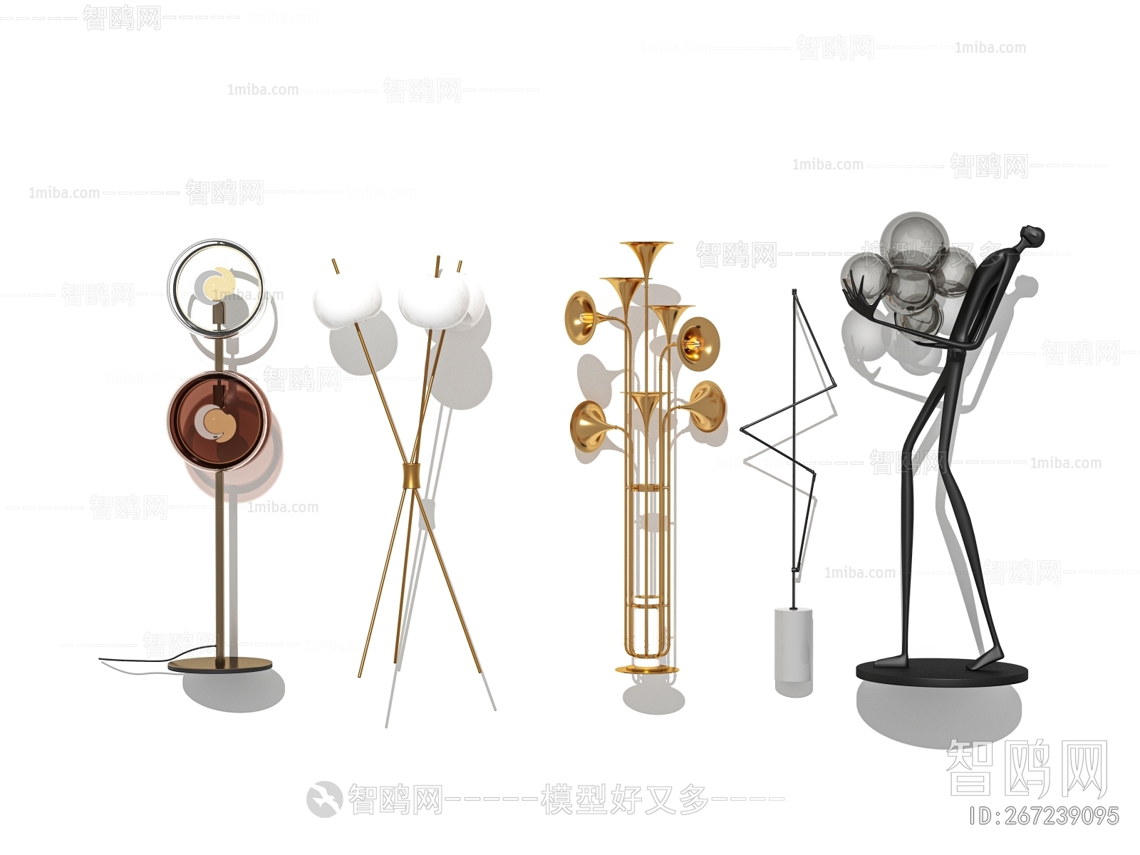 Modern Floor Lamp