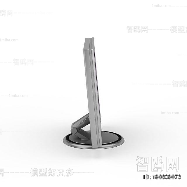 Modern Computer/Computer Screen