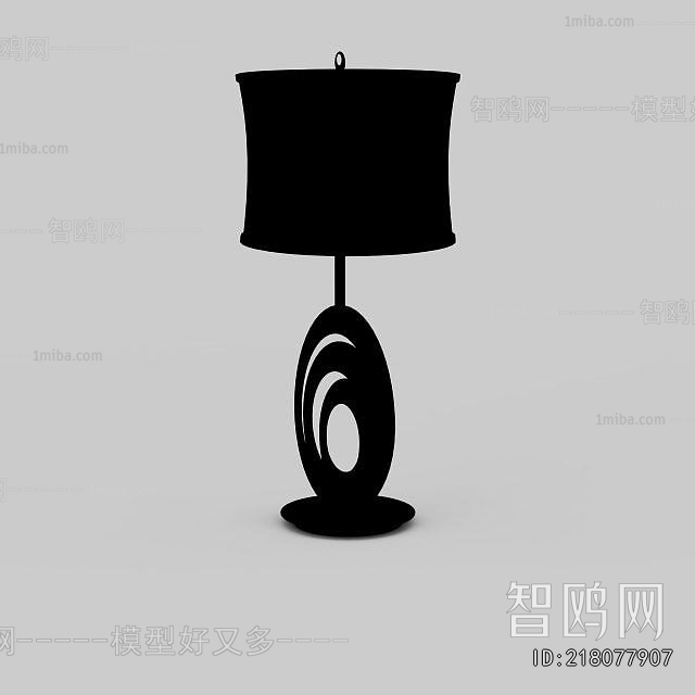 Modern Table Lamp