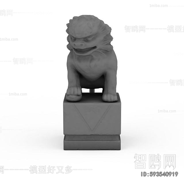 Modern Stone Carving