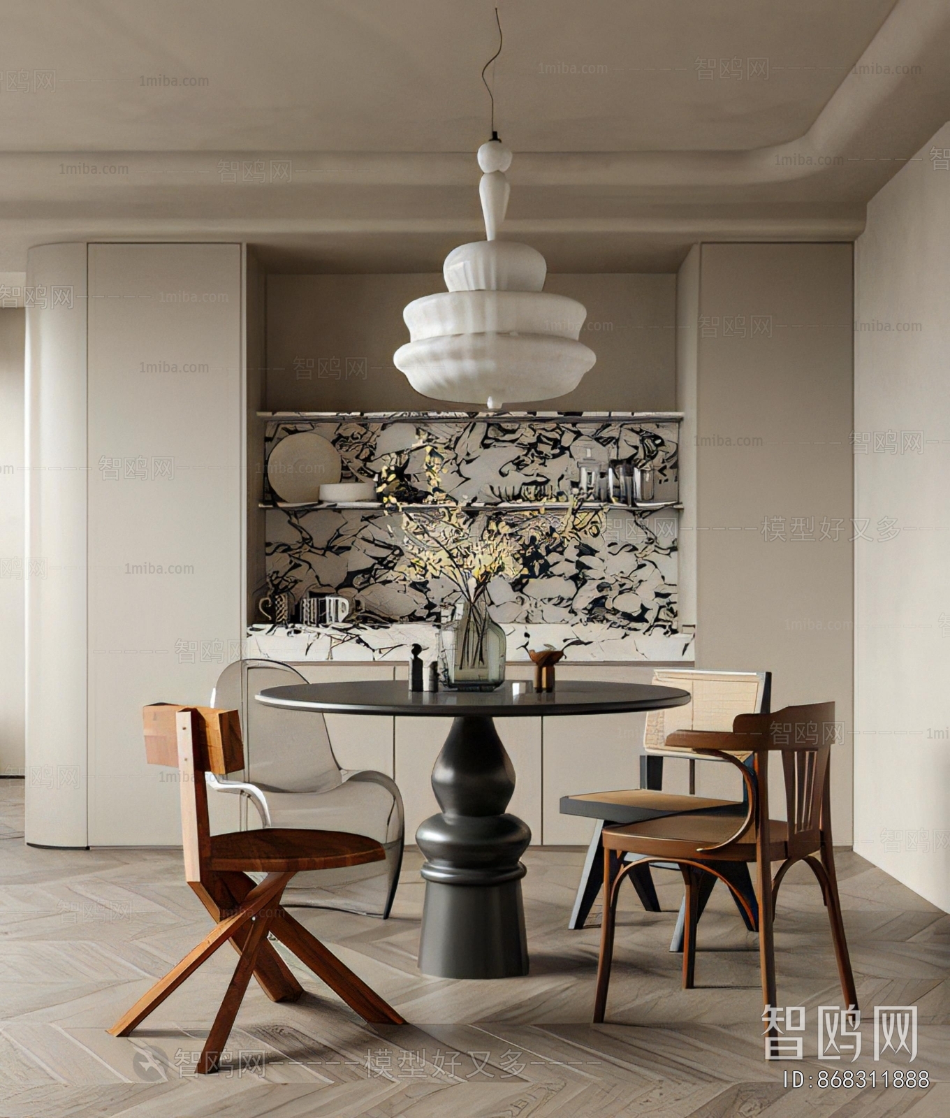 Modern Dining Room