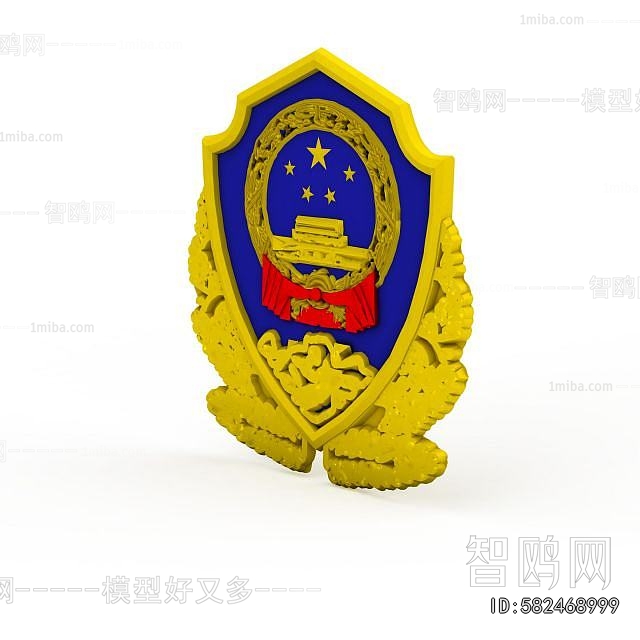 Modern Flag/badge/trophy/certificate
