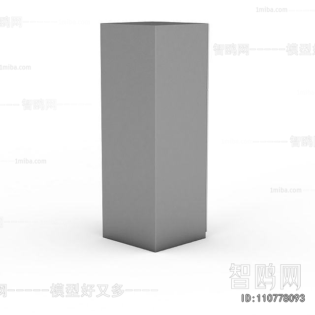 Modern Home Appliance Refrigerator