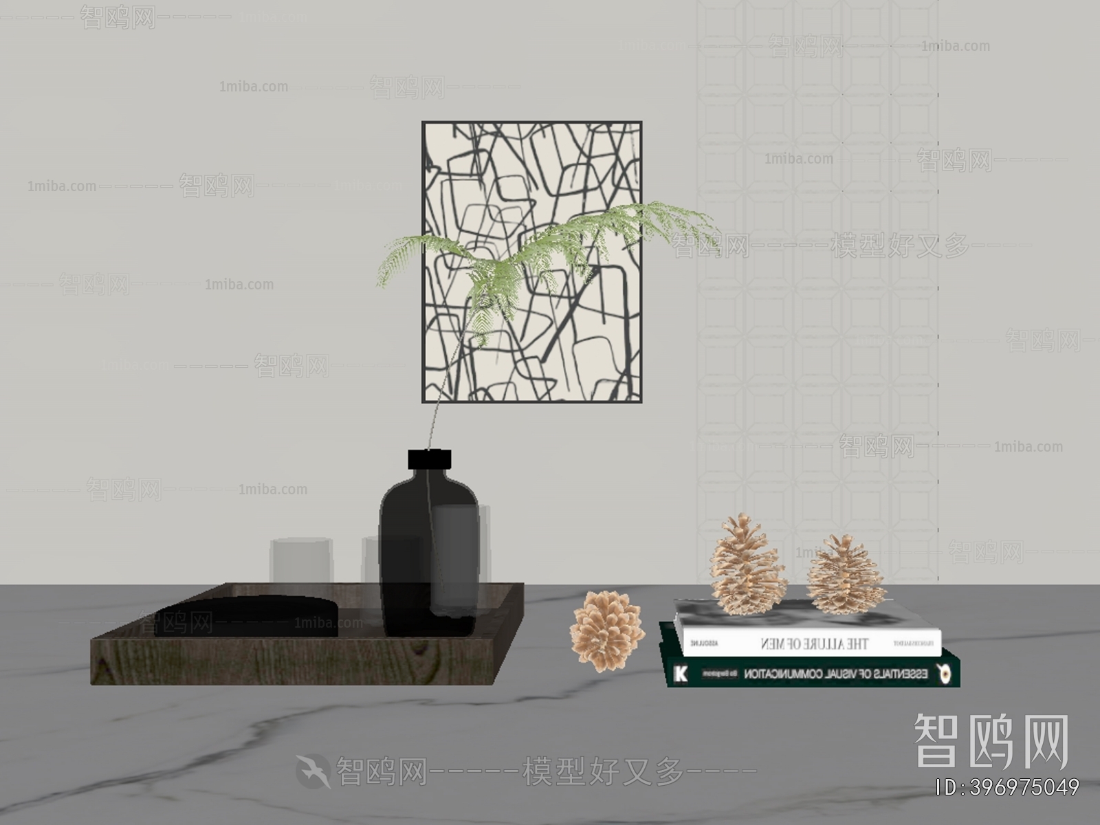 Modern Decorative Set