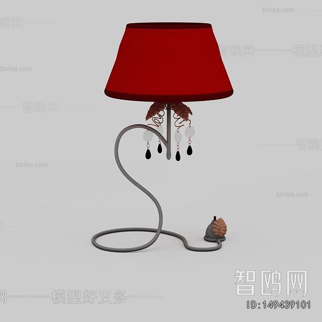 Modern Table Lamp