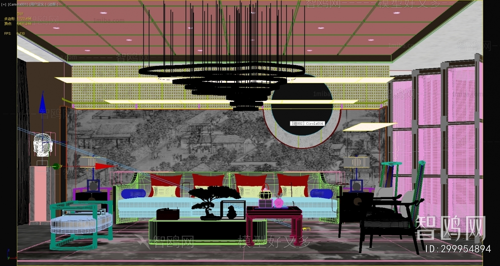 New Chinese Style A Living Room