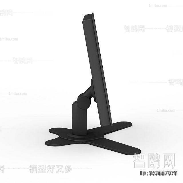 Modern Computer/Computer Screen