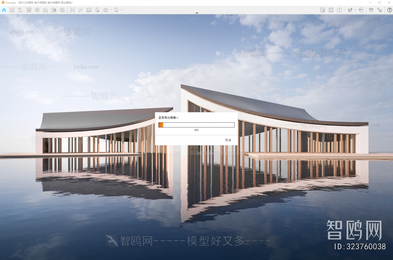 New Chinese Style Architecture Of Artistic Style