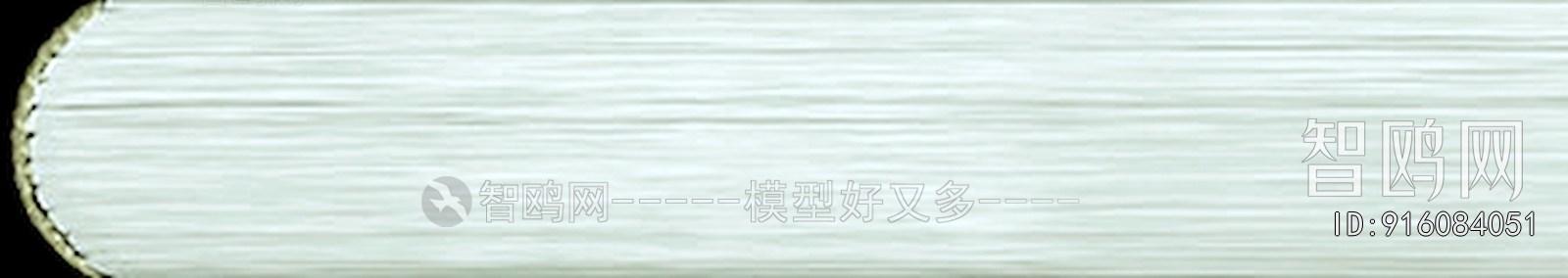 书本杂志封面