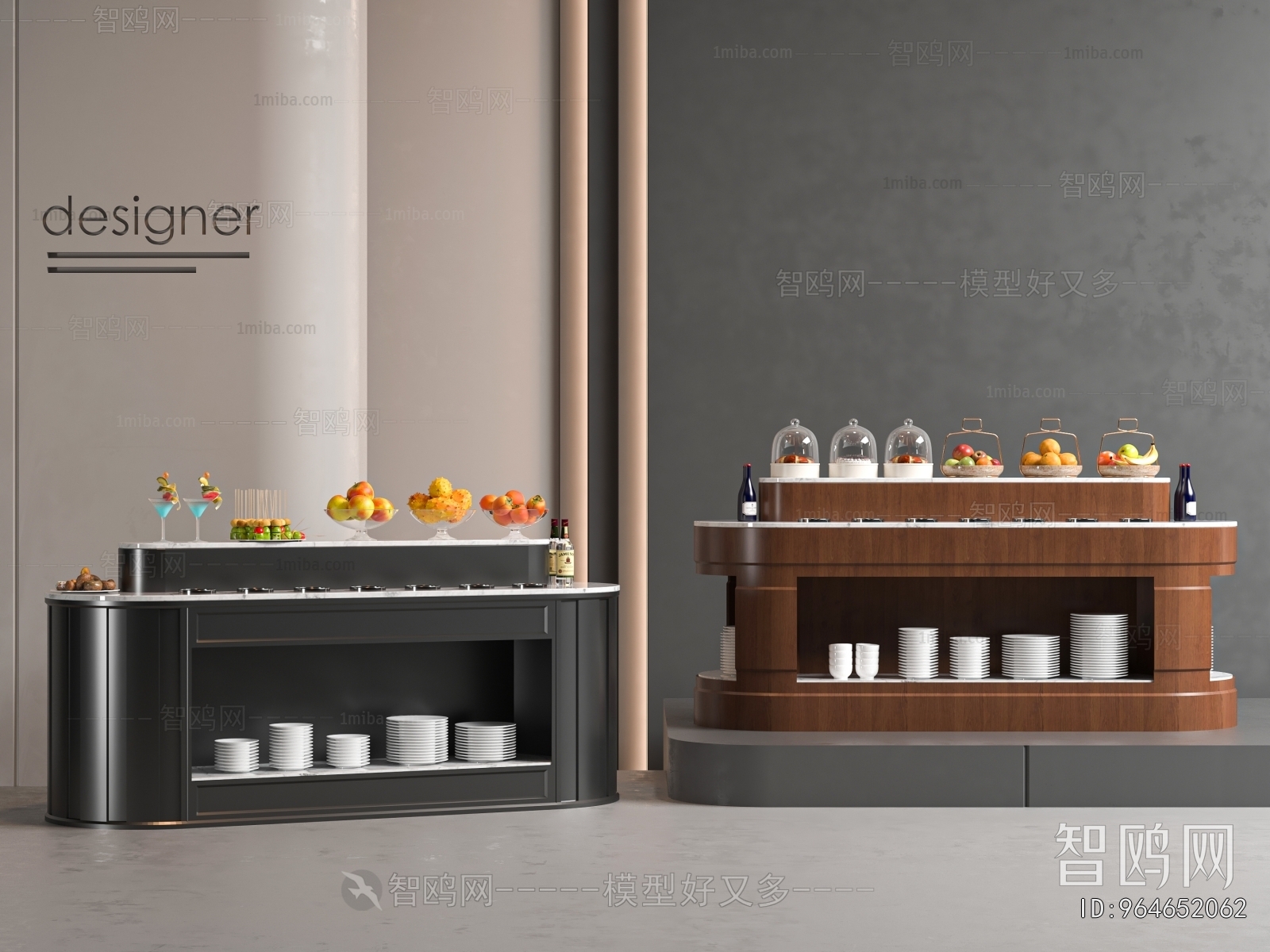 Modern Operation Console