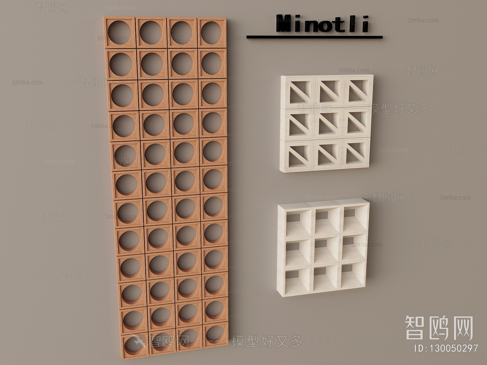 Modern Cement Brick Screen Partition