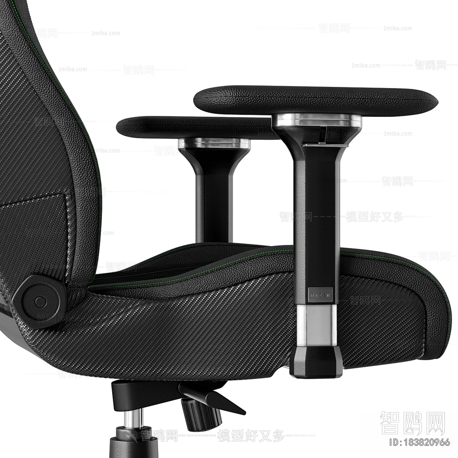 Modern Office Chair