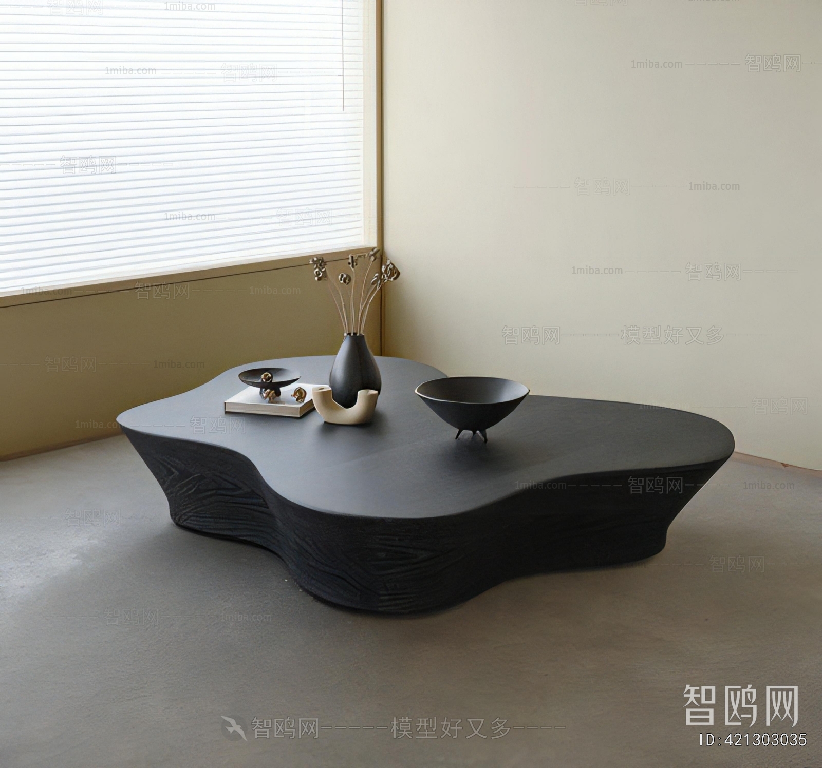 Modern Coffee Table