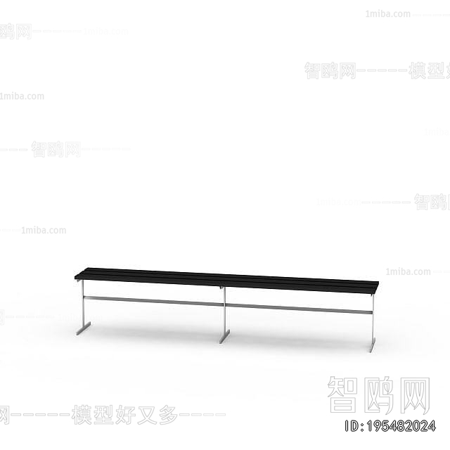 Modern Communal Chair