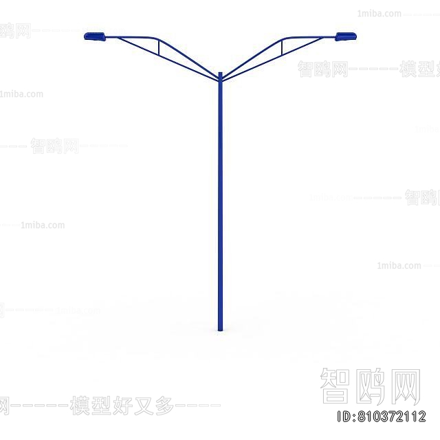 Modern Outdoor Light