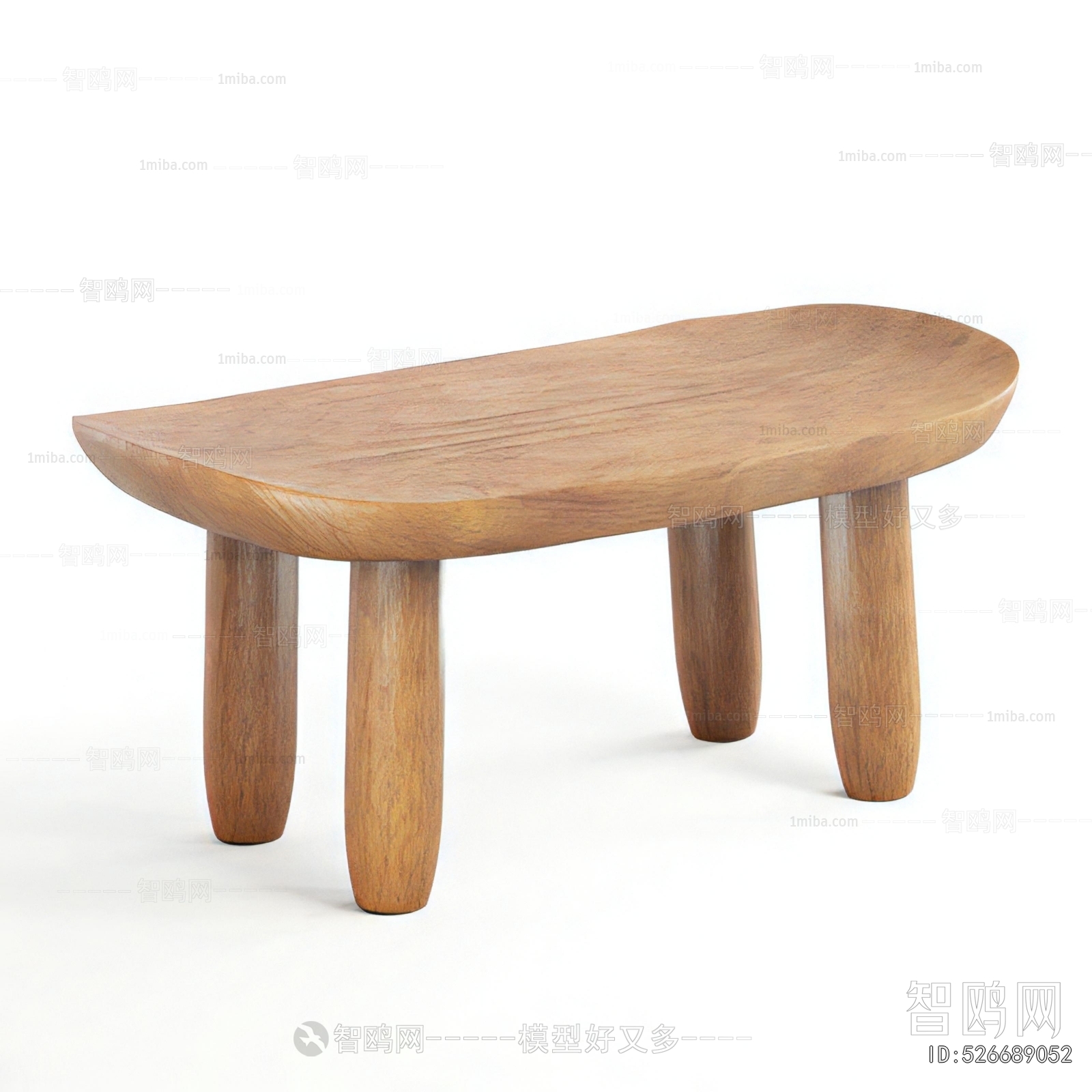 Modern Stool