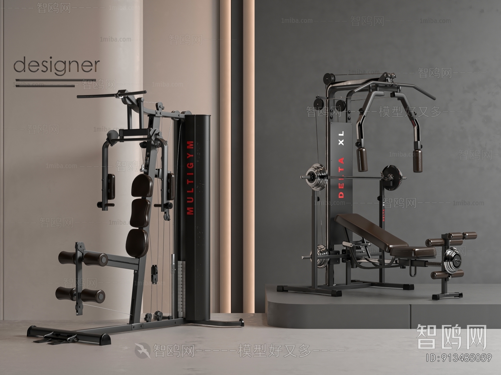 Modern Fitness Equipment