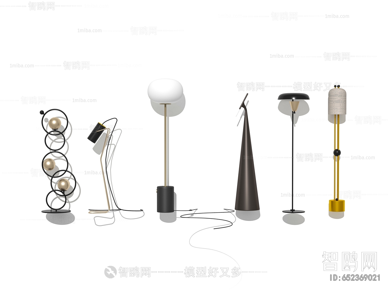 Modern Floor Lamp