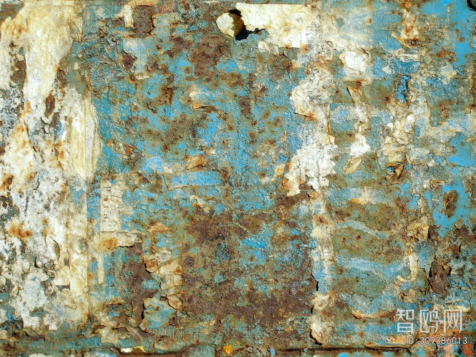 Bump Black And White