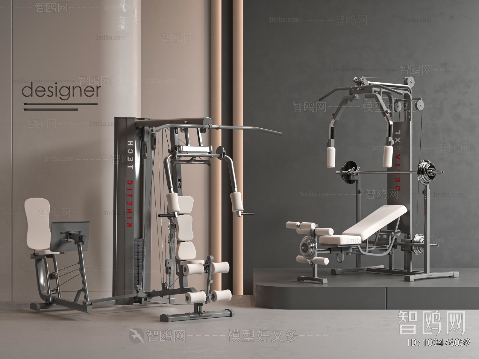 Modern Fitness Equipment