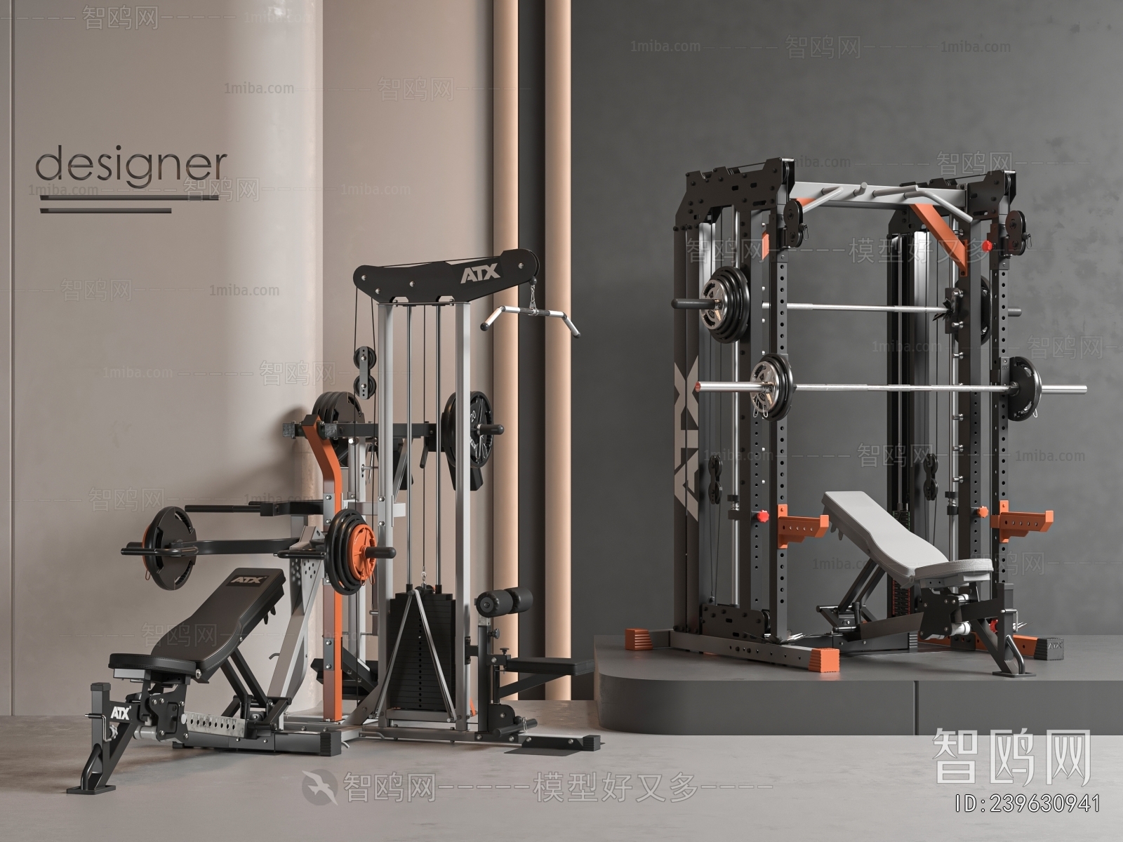 Modern Fitness Equipment