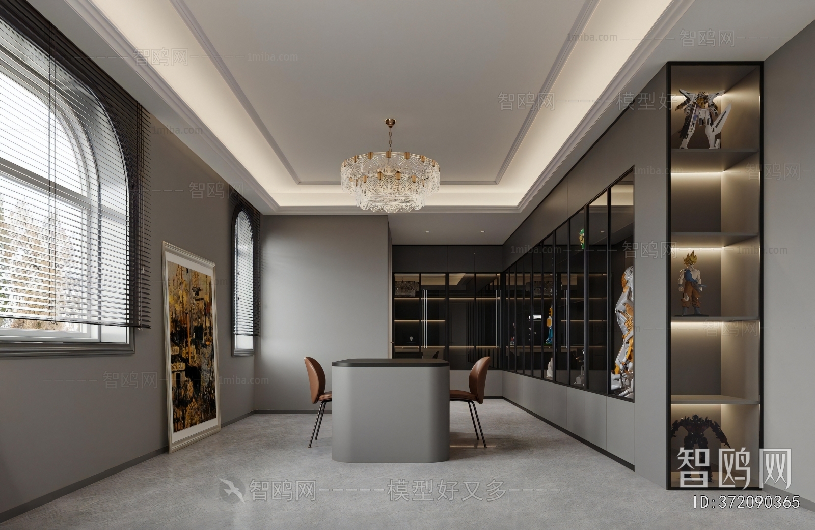 Modern E-sports Room