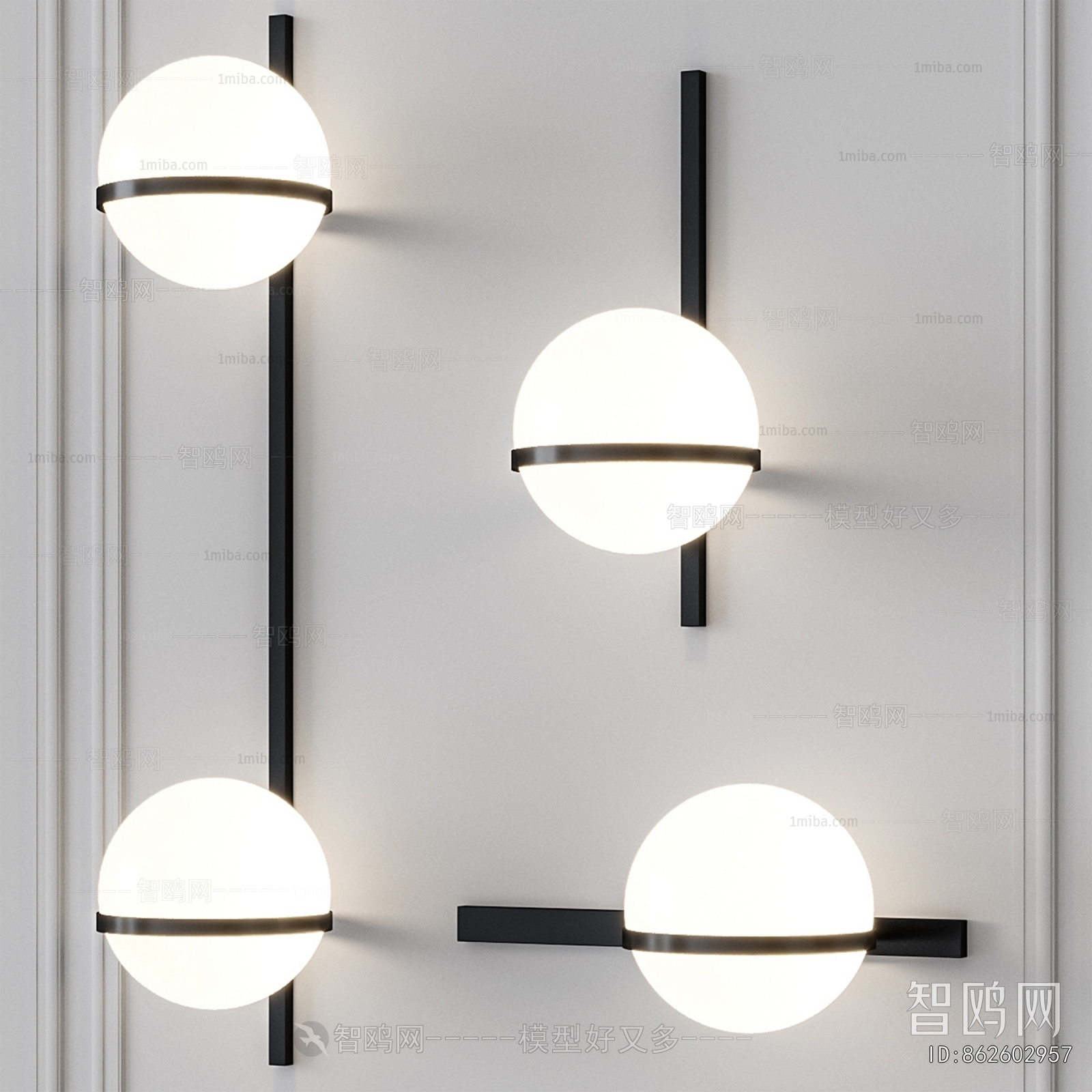 Modern Wall Lamp