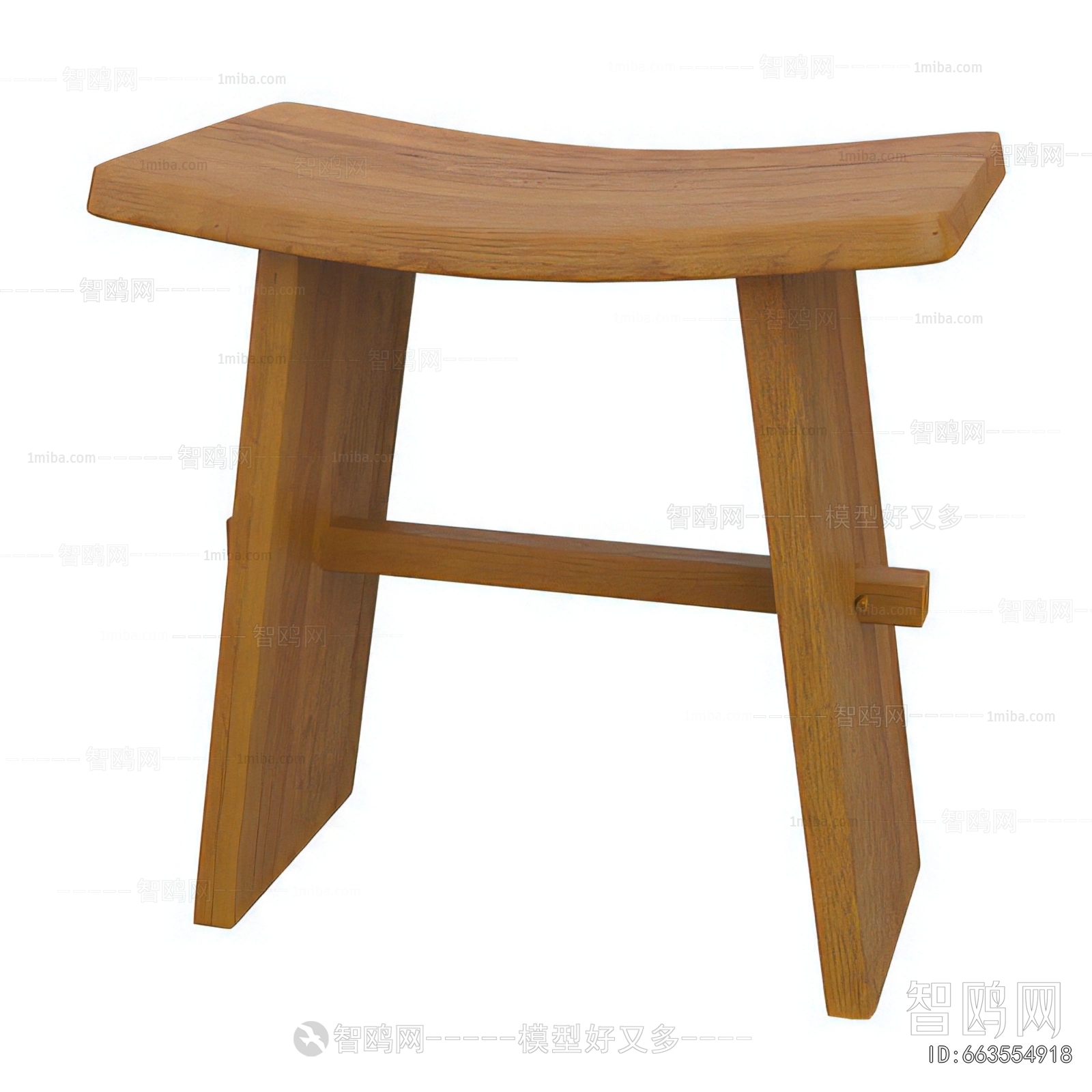 Modern Stool