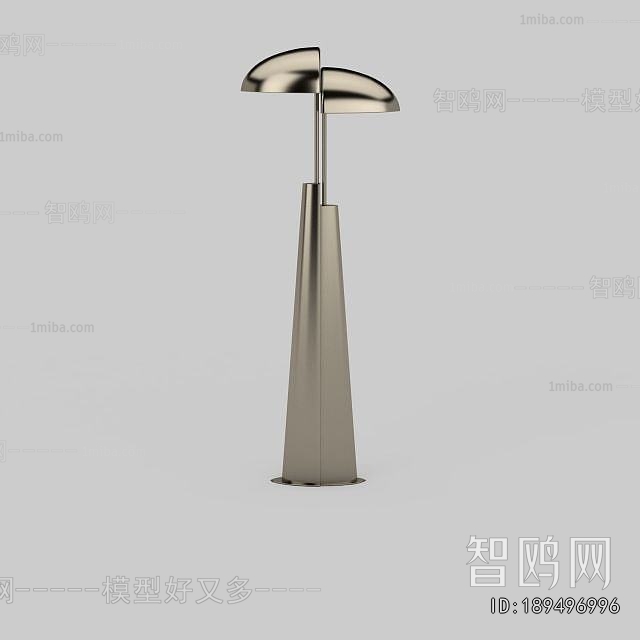 Modern Table Lamp