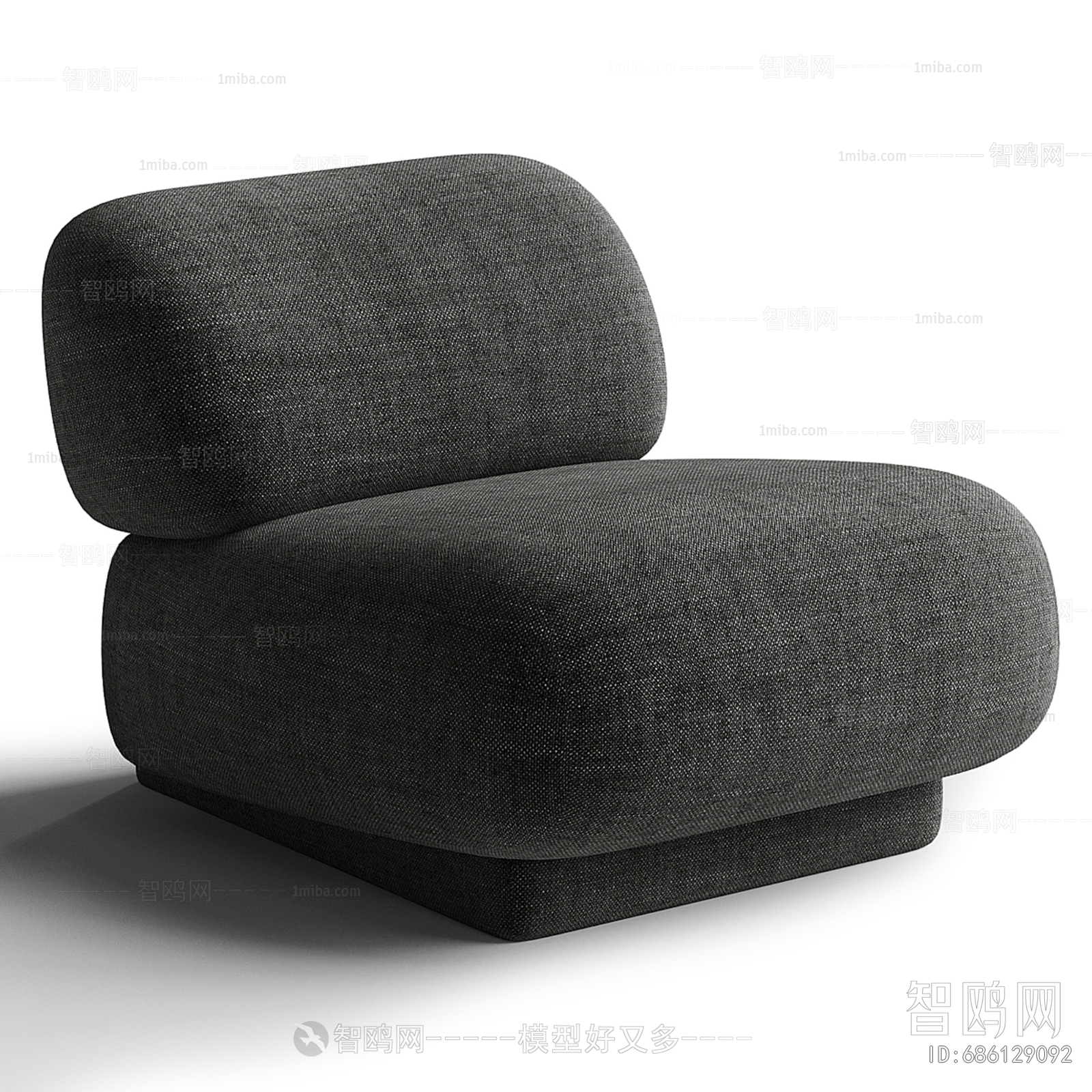 Modern Single Sofa