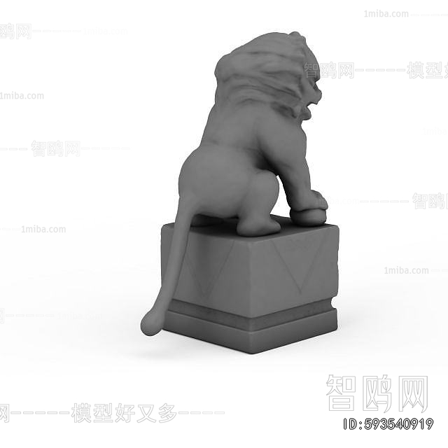 Modern Stone Carving