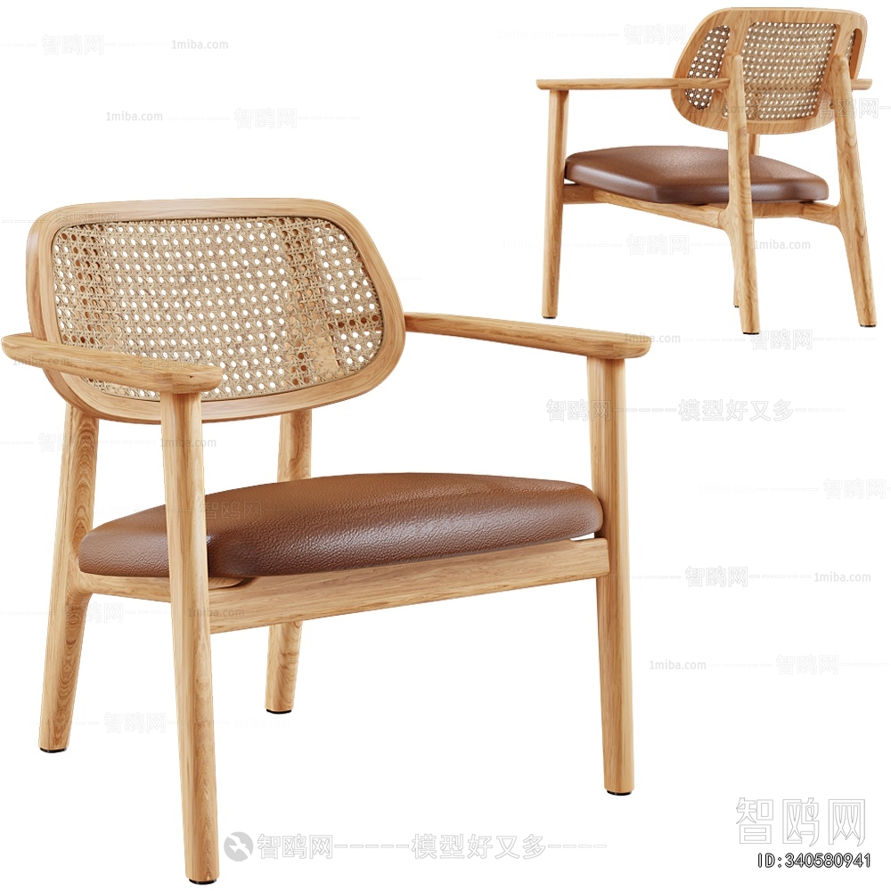 Modern Lounge Chair