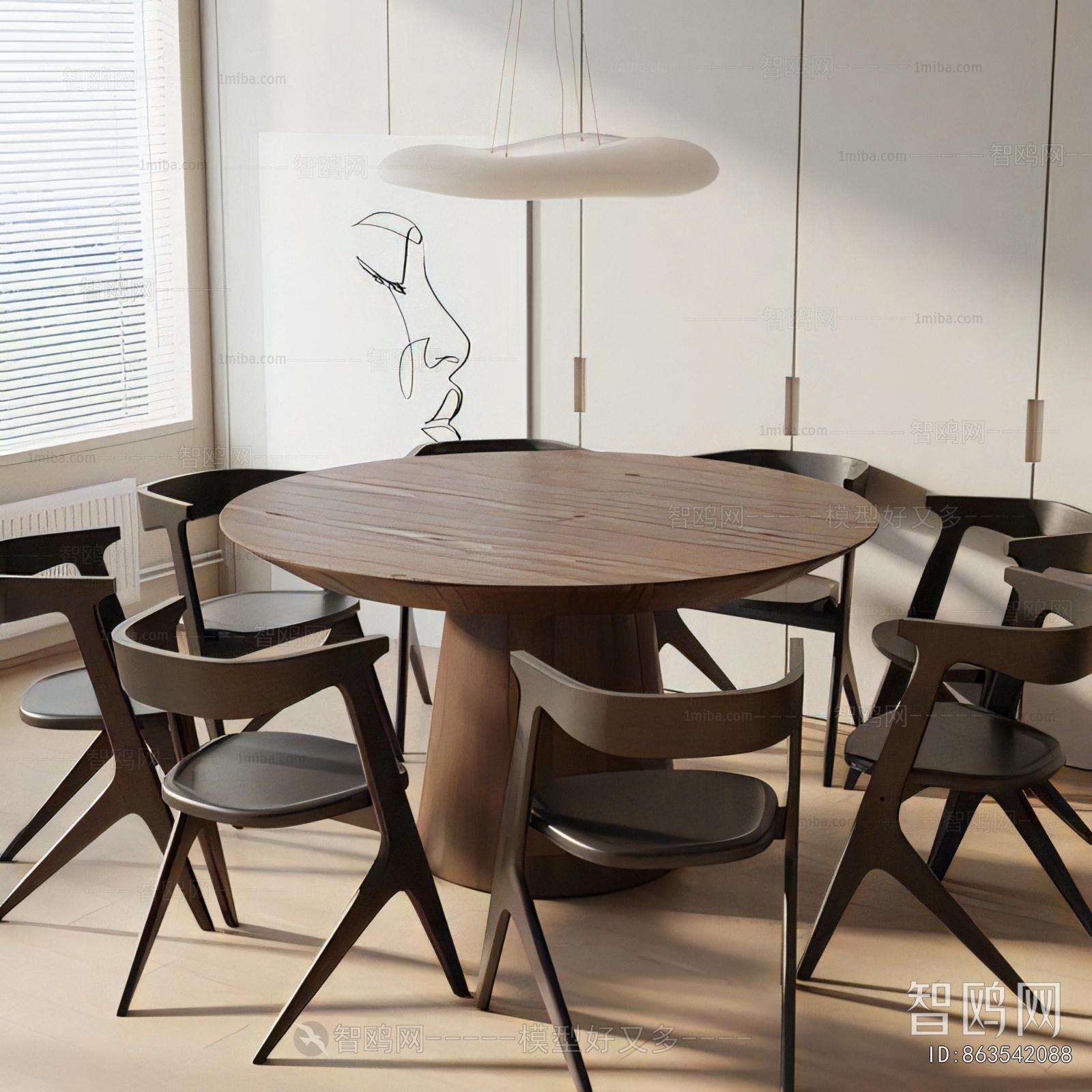 Modern Dining Table And Chairs