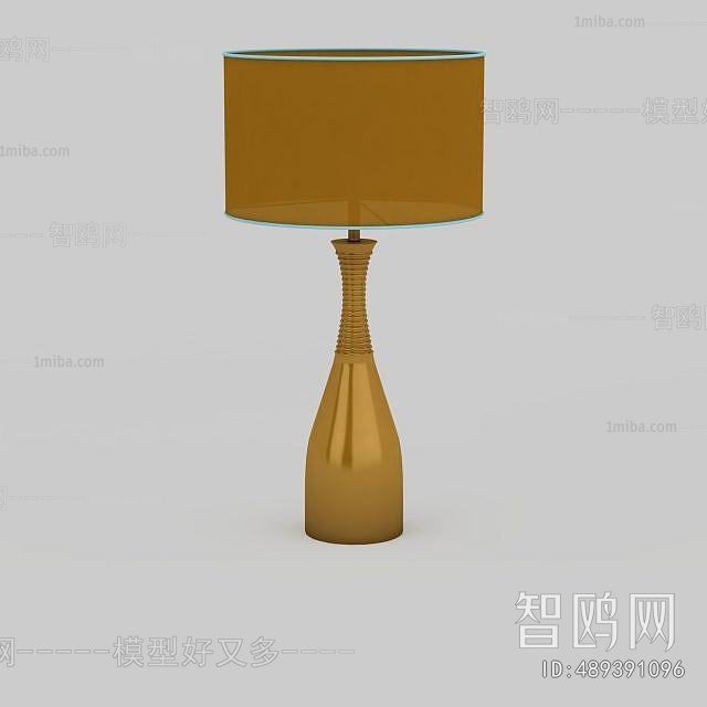 Modern Table Lamp