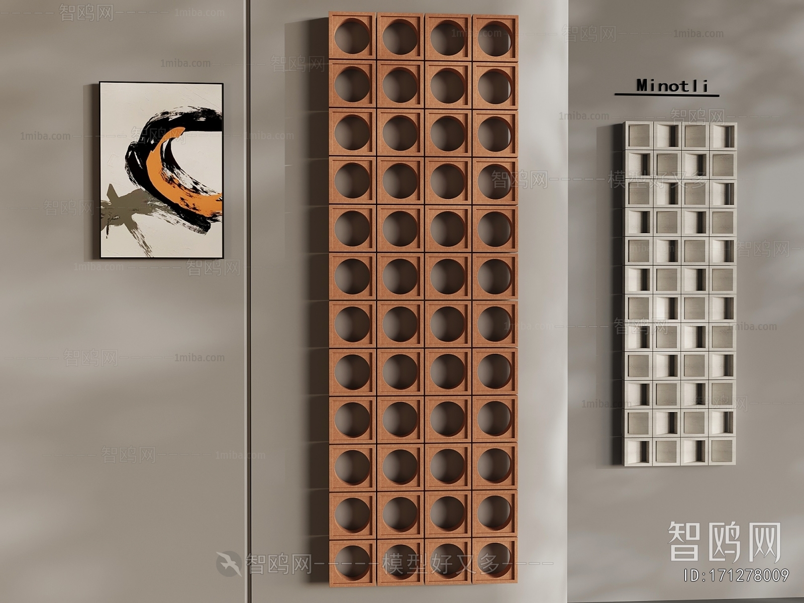 Modern Cement Brick Screen Partition