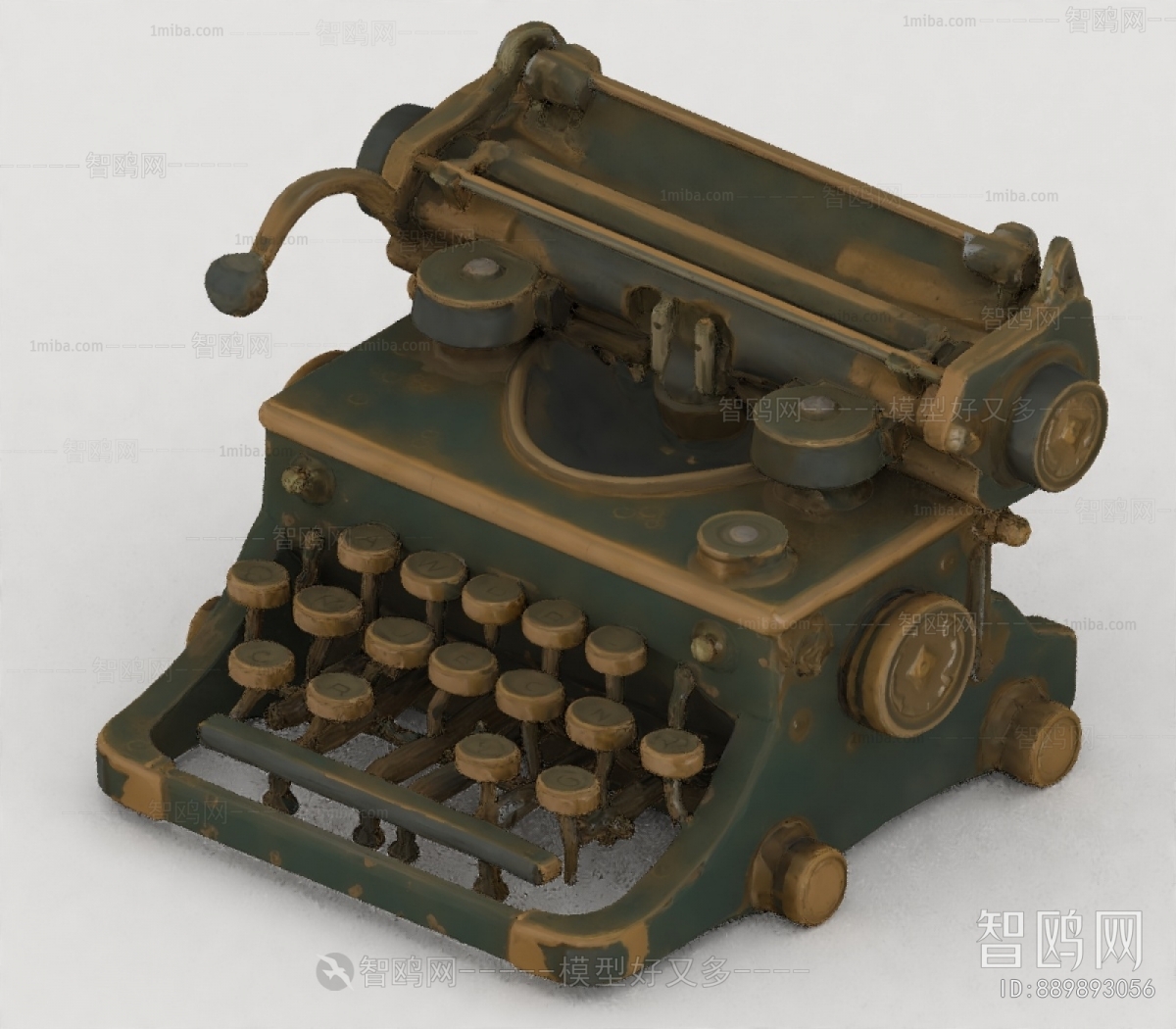 Modern Digital Products