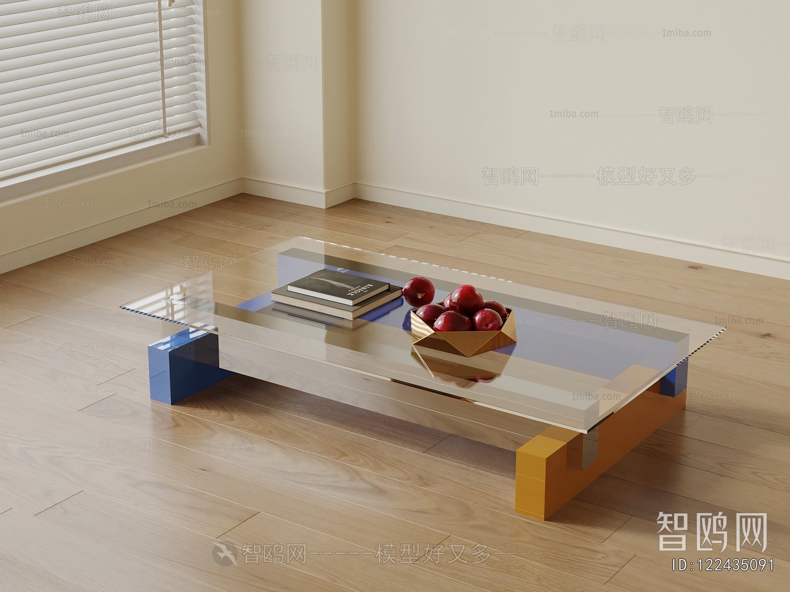 Modern Coffee Table