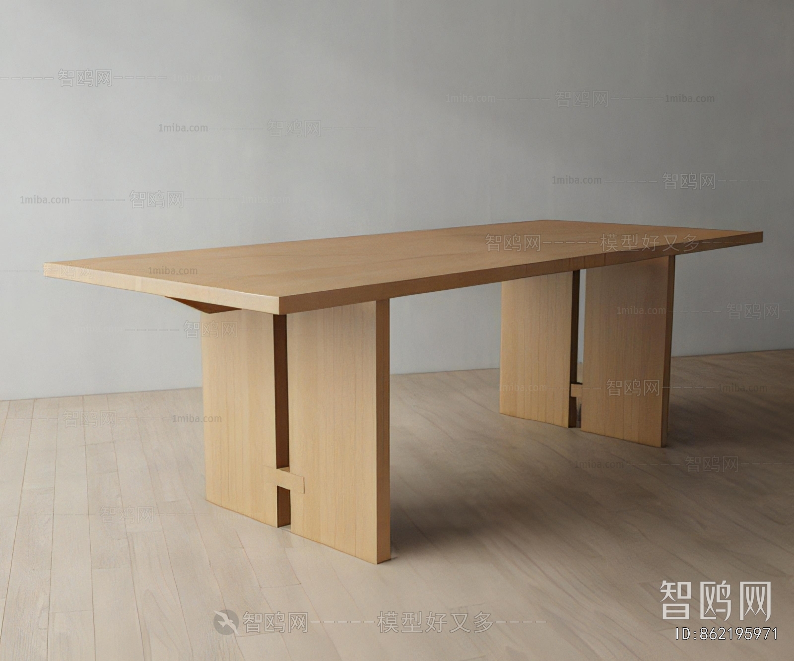 Modern Dining Table