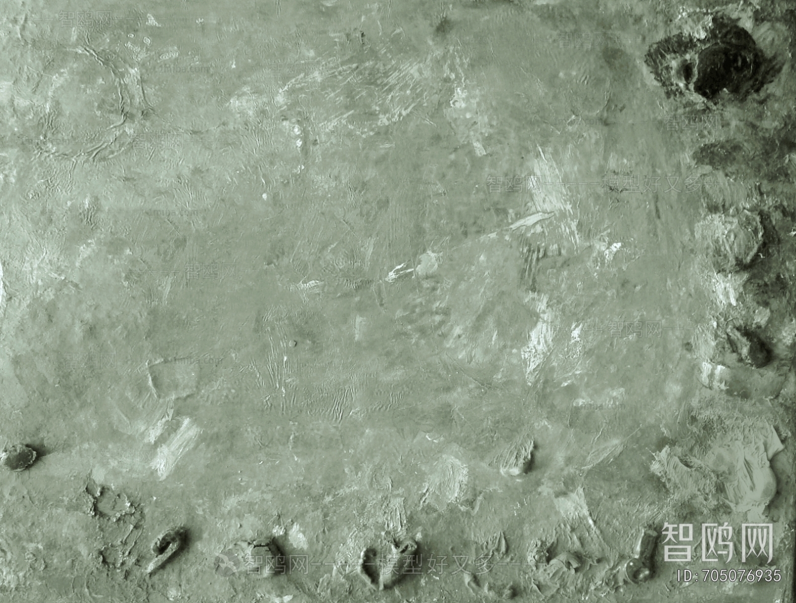 Bump Black And White