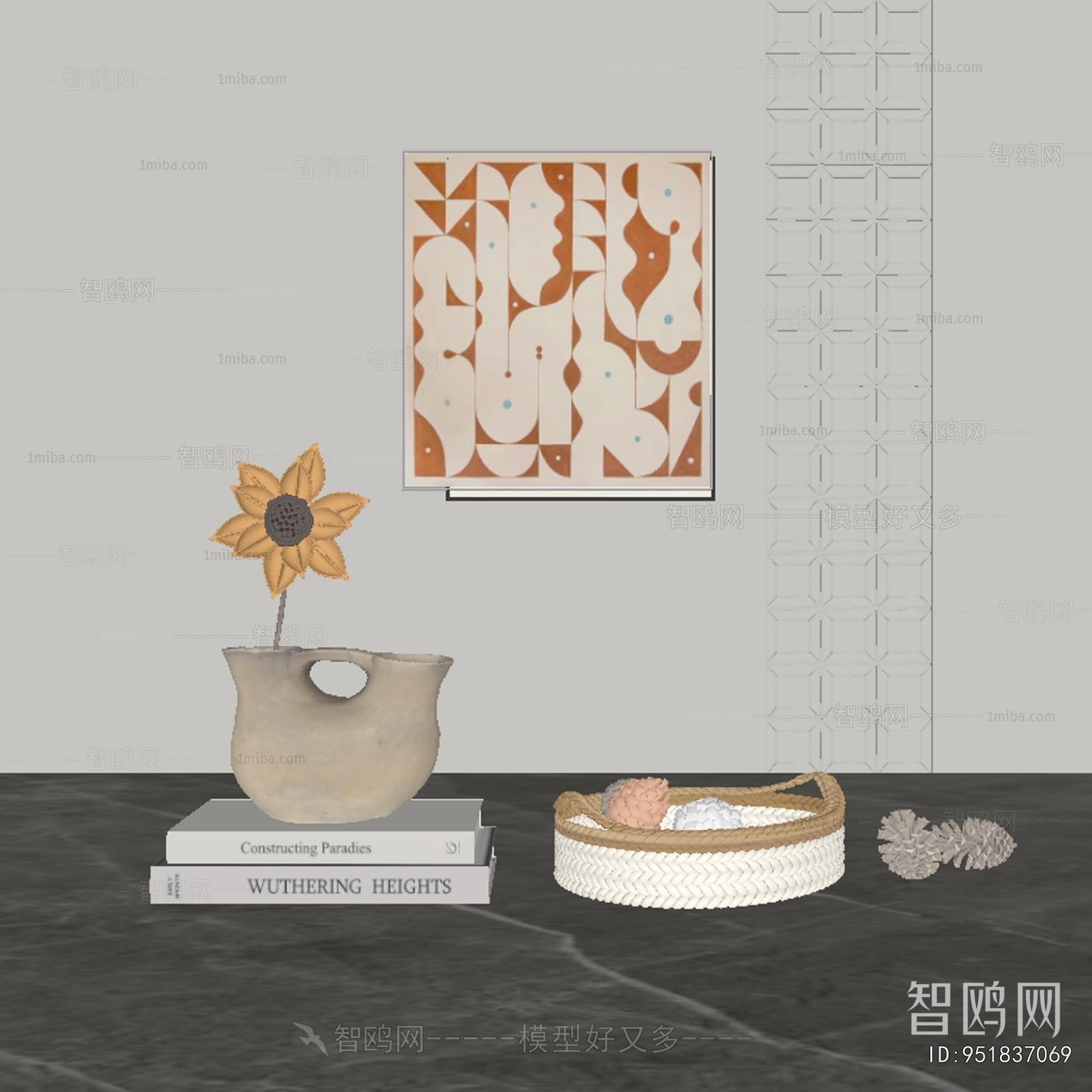 Modern Decorative Set