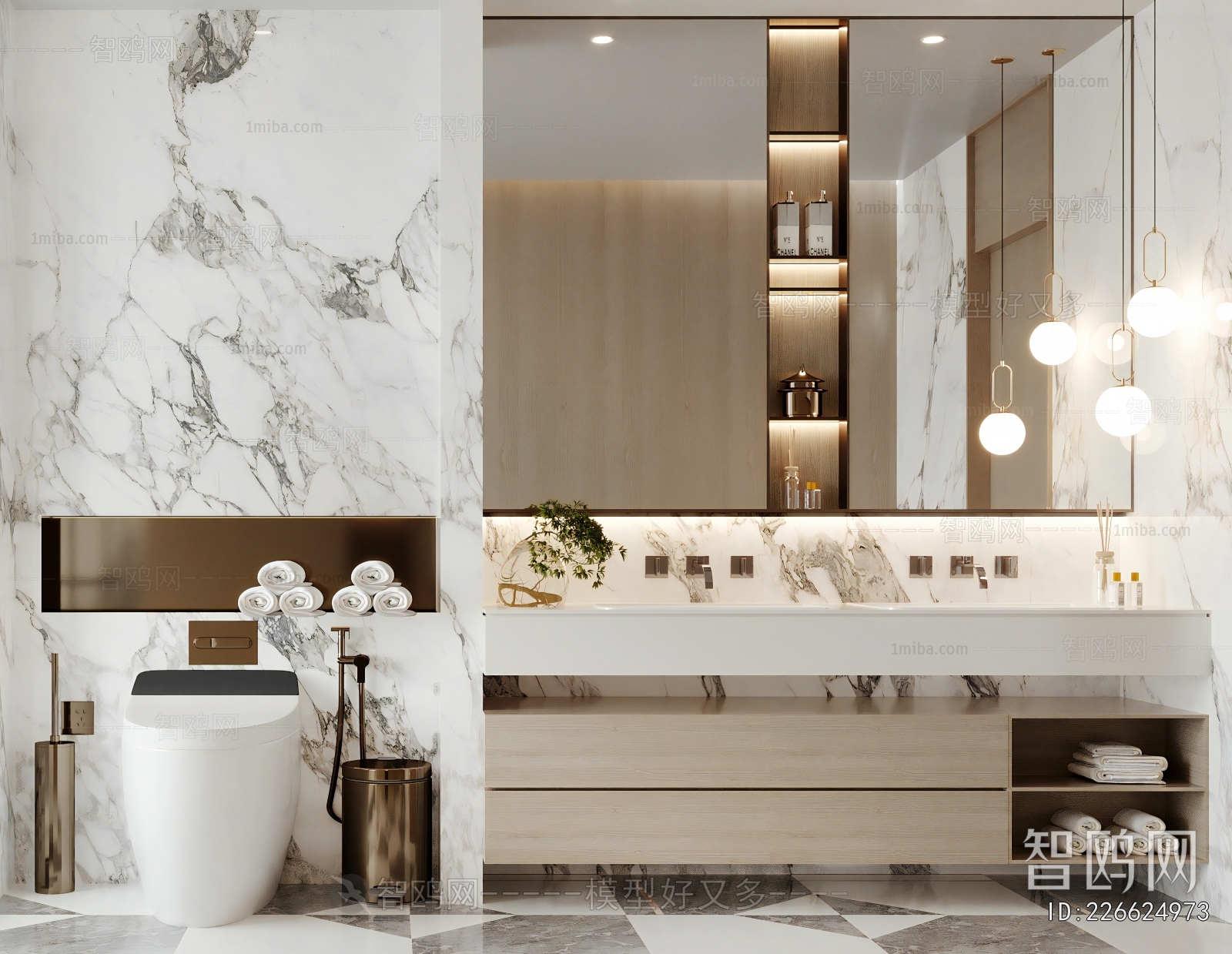 Modern Bathroom Cabinet