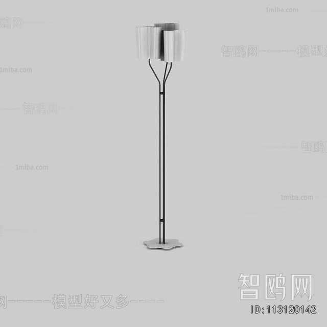 Modern Floor Lamp