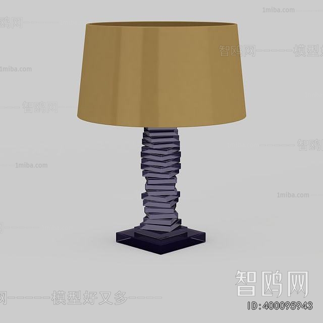 Modern Table Lamp