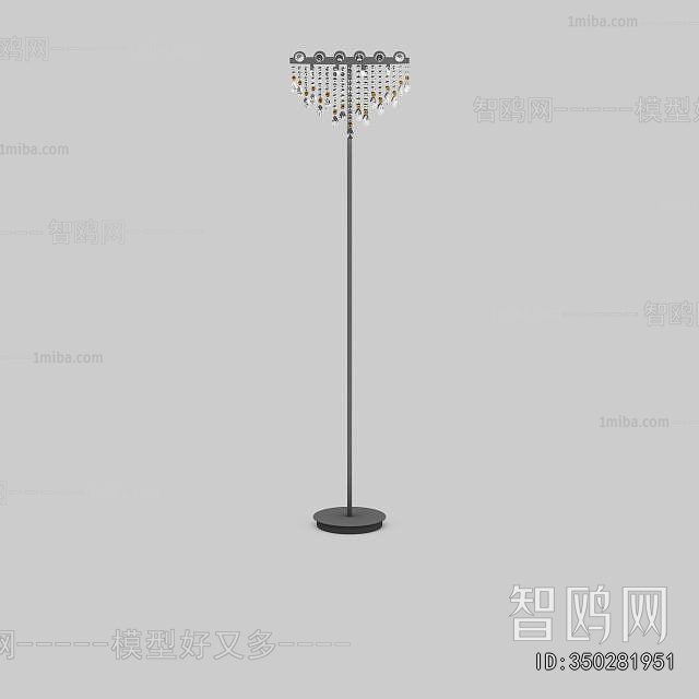 Modern Floor Lamp