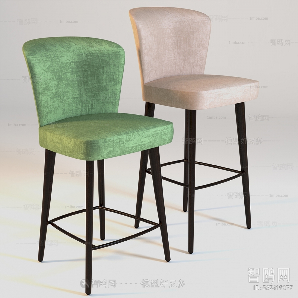 Modern Bar Chair