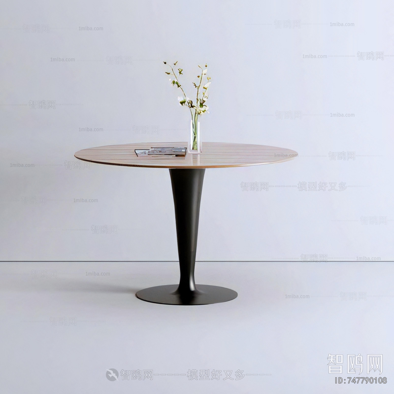 Modern Dining Table