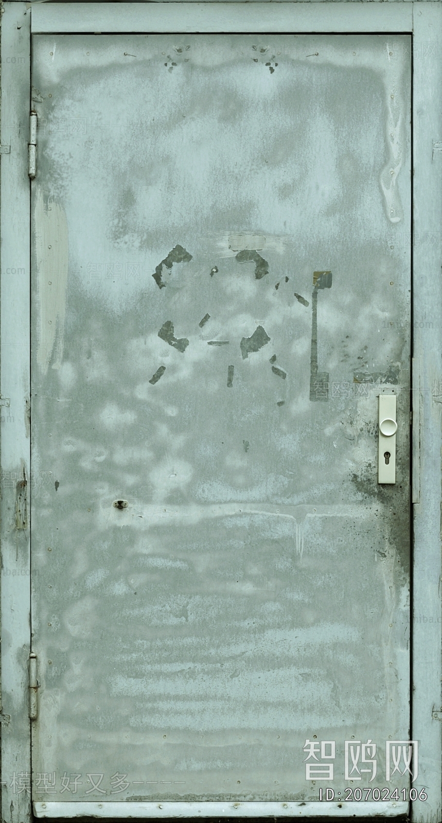 Bump Black And White