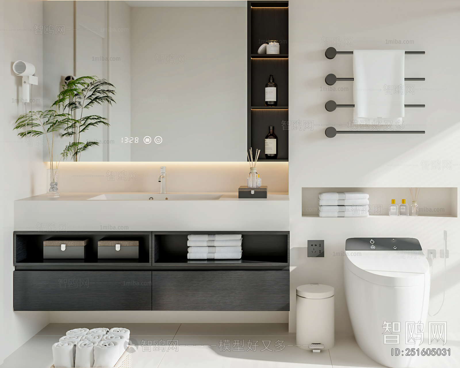 Modern Bathroom Cabinet